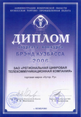     2006